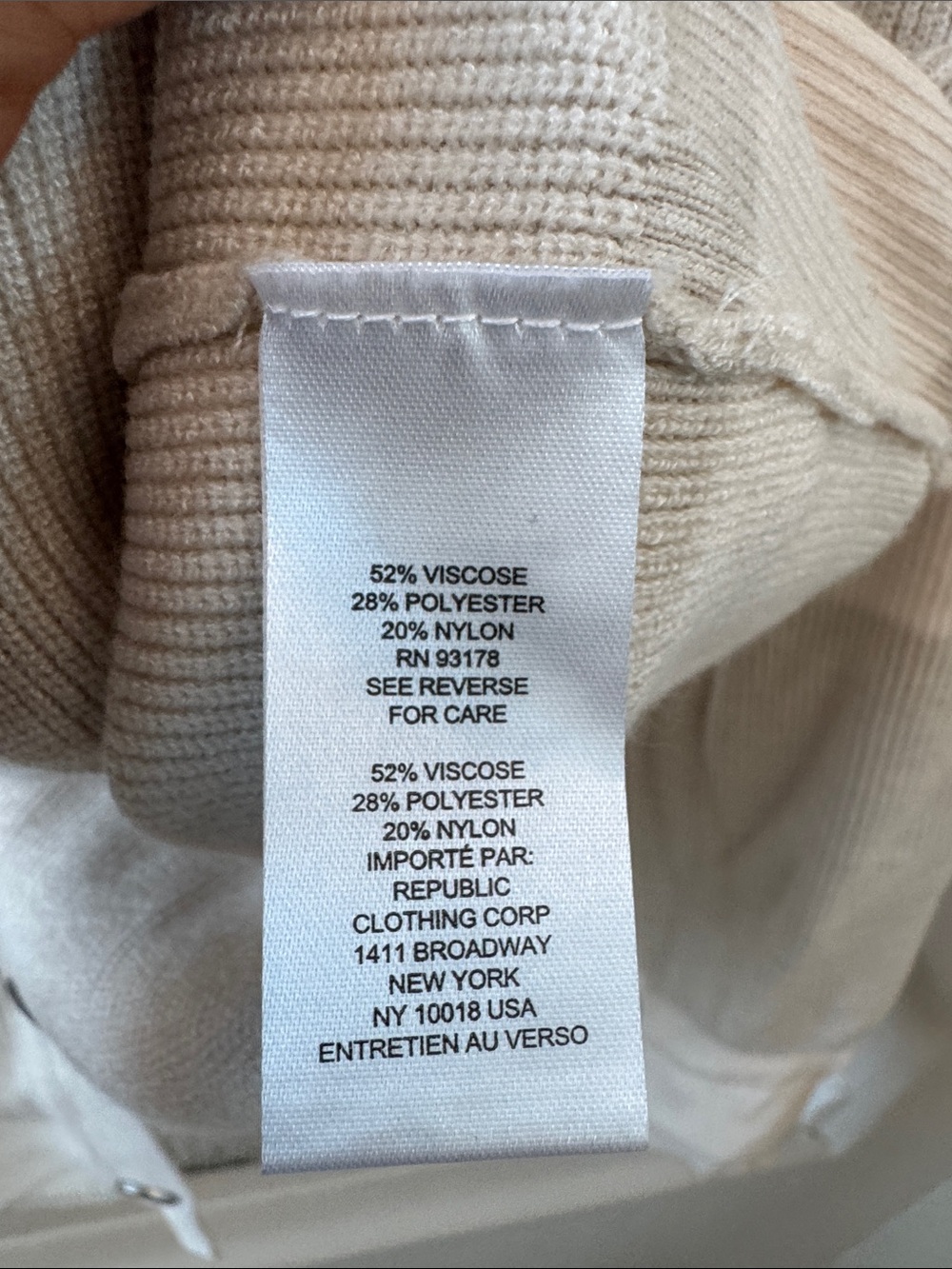 INDUSTRY White/Cream Ribbed Button-Front Cardigan - Picture 5 of 6